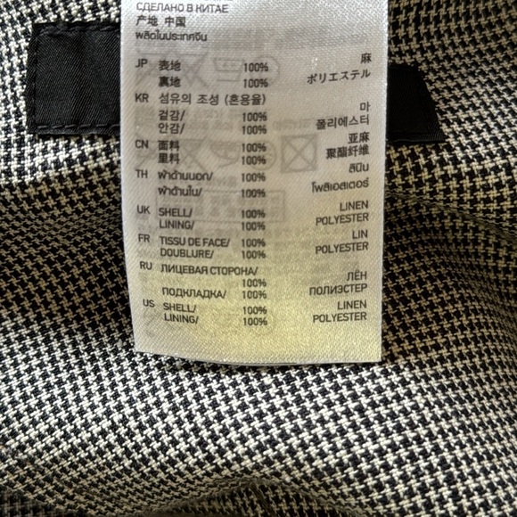 Uniqlo Men’s Linen Blazer Size XL - Picture 8 of 8